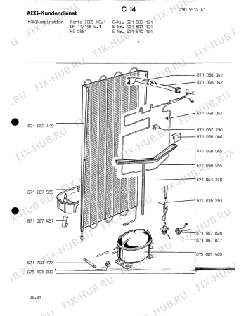Взрыв-схема холодильника Aeg SANTO 3005 KG 1 - Схема узла Section2